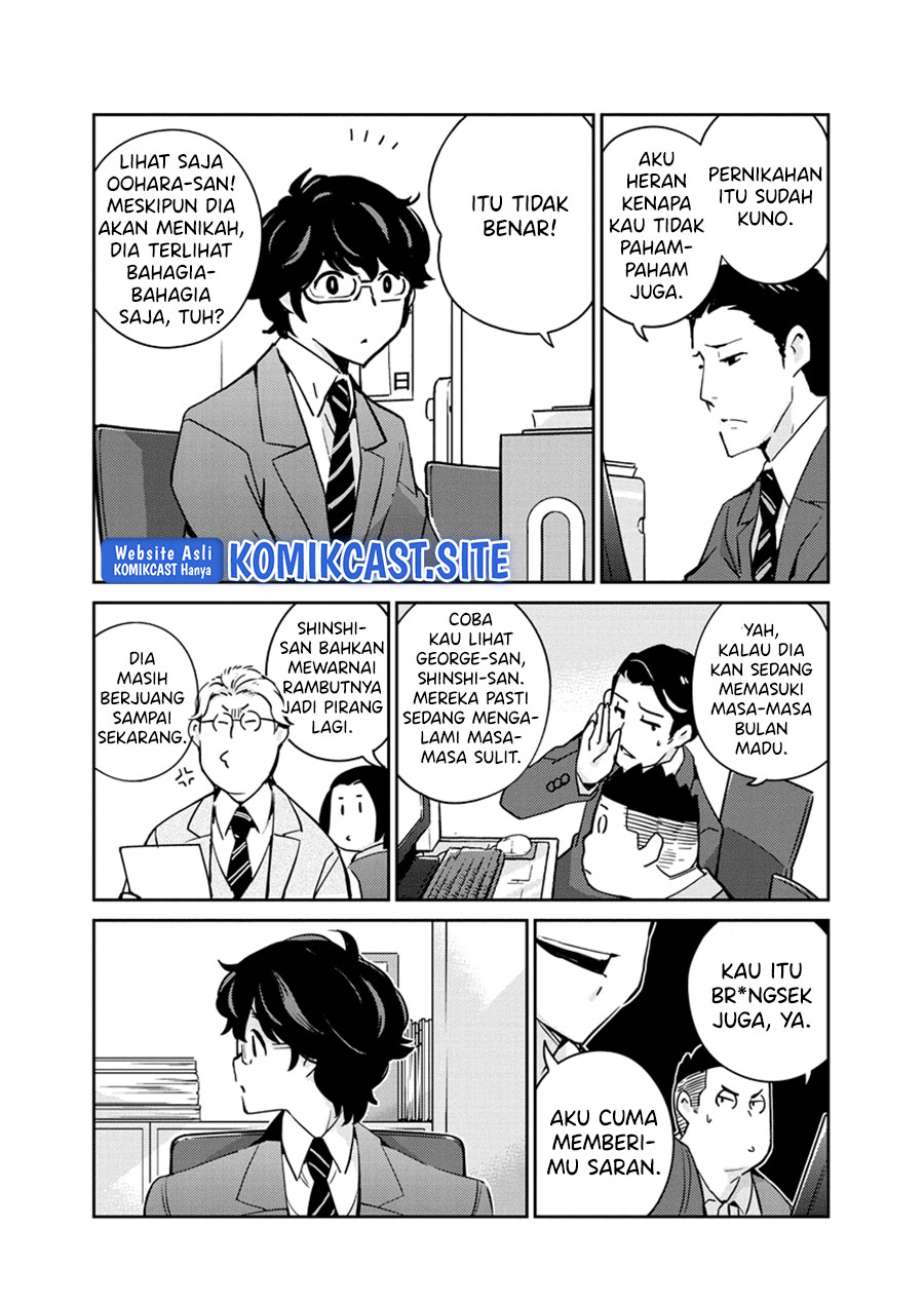 Kekkon Surutte, Hontou Desu ka? Chapter 93 Gambar 10